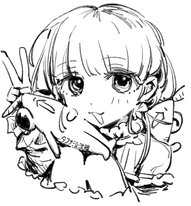 サクカ用イラスト